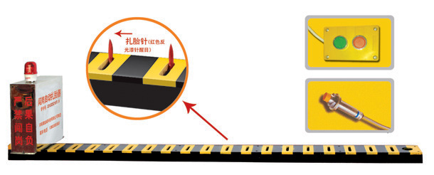 哈尔滨平房区V3嵌入式闯岗自动扎胎器/阻车器